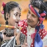 Hai Re Mor Jaan Tor Nam - Nagpuri Song Download